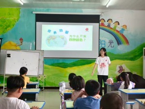 “暑趣橫生 ‘柚’見美好”|暑托班“柚”開課啦