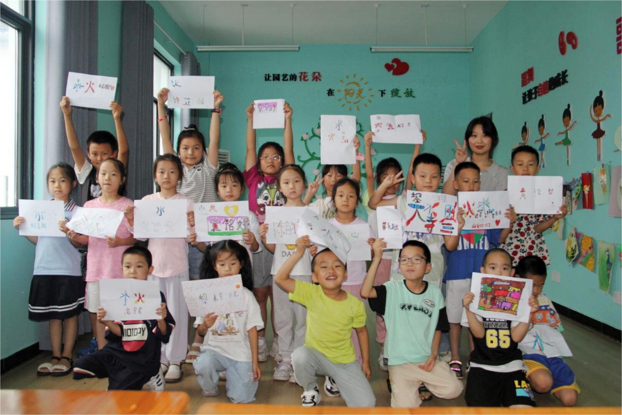 再續(xù)“星”緣，篤行致遠