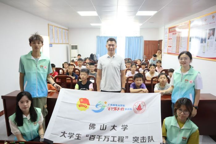 義教結(jié)營情猶在，青春家訪助成長