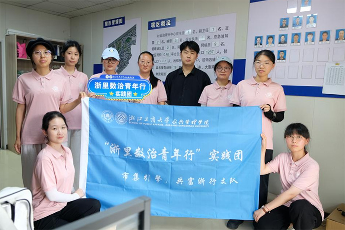 翁埠夜市：搬遷煥新生，城郊新居民的“共富試驗(yàn)田”——浙江工商大學(xué)公共管理學(xué)院市集引擎·共富浙行團(tuán)隊(duì)