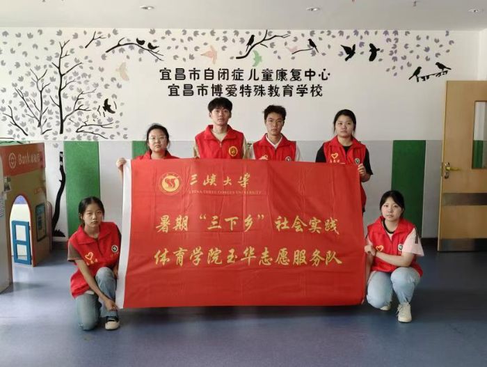 傳統(tǒng)文化舞獅變身“康復(fù)良方”—孤獨癥兒童在舞動中提升感知力