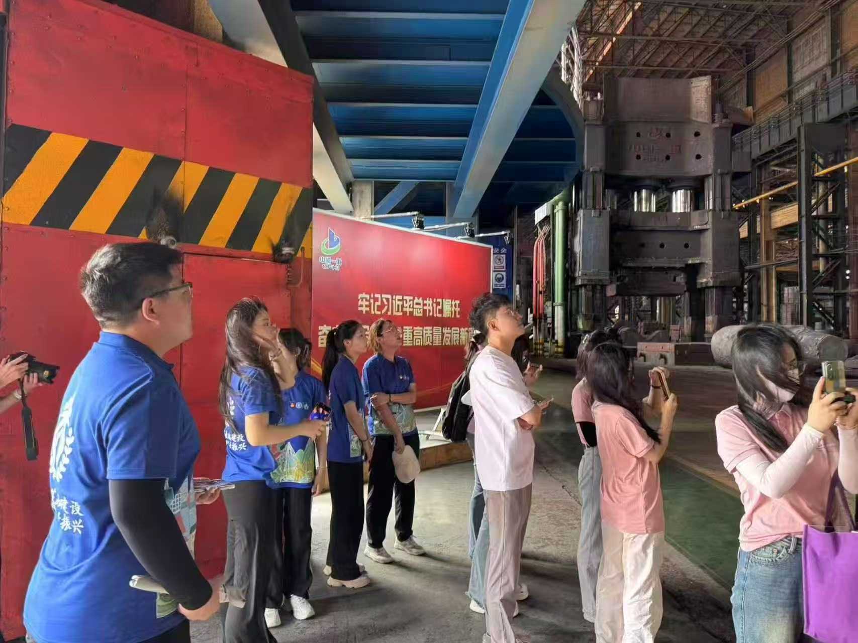 東北林業(yè)大學2025暑期“三下鄉(xiāng)”|“‘砼’夯基石，‘齊’繪坦途”團隊：“砼