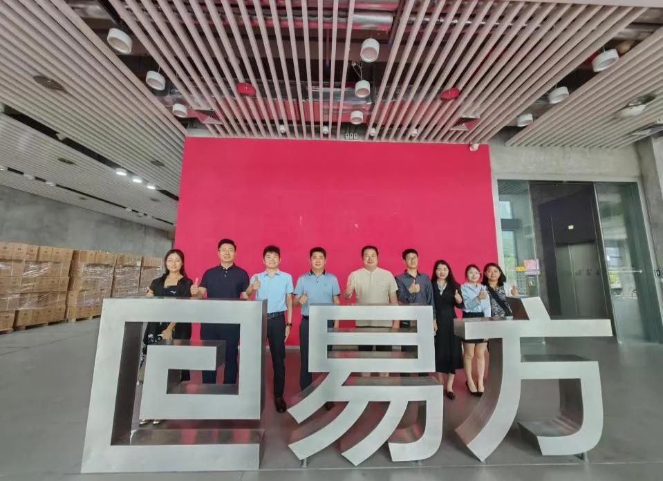 粵海情深聚鵬城，校友共繪新輝煌——廣東校友風(fēng)華再聚，攜手共繪未來發(fā)展新篇章