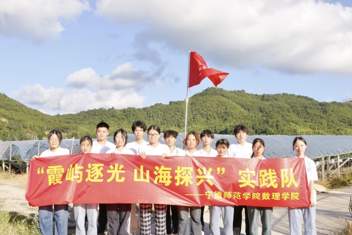 柏洋鄉(xiāng)野踐真知，稻浪葡香映初心