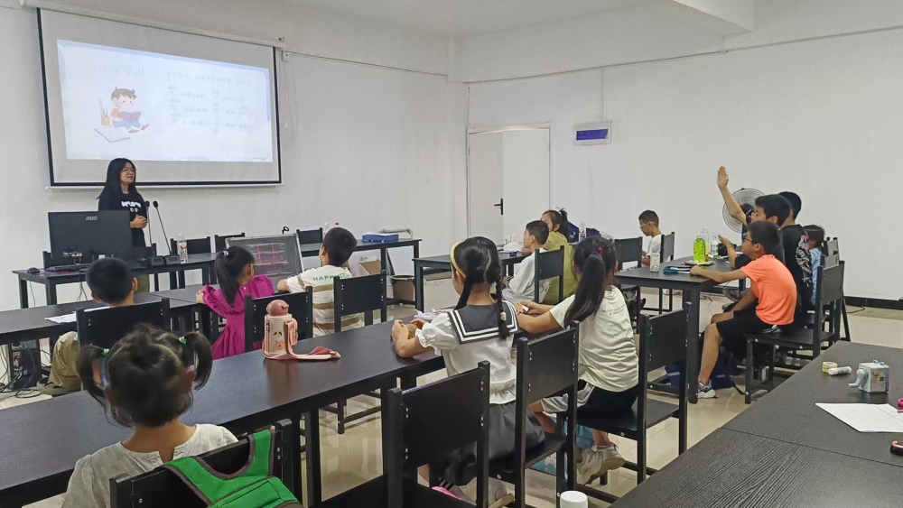 “鄉(xiāng)”約盛夏，遇“踐”青春