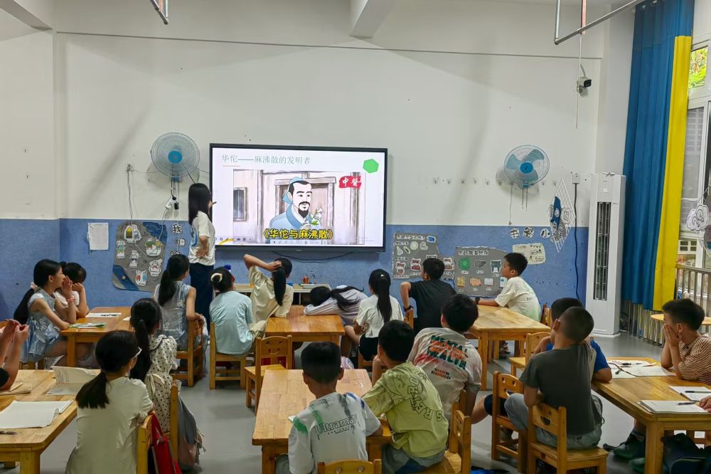 探文脈，融情智，綻活力