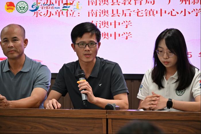 丹心共育求知夢(mèng)，攜手揚(yáng)帆向未來 ——廣州新華學(xué)院暑期“三下鄉(xiāng)”暨“百千萬工程”實(shí)踐基地掛牌儀式成功舉行