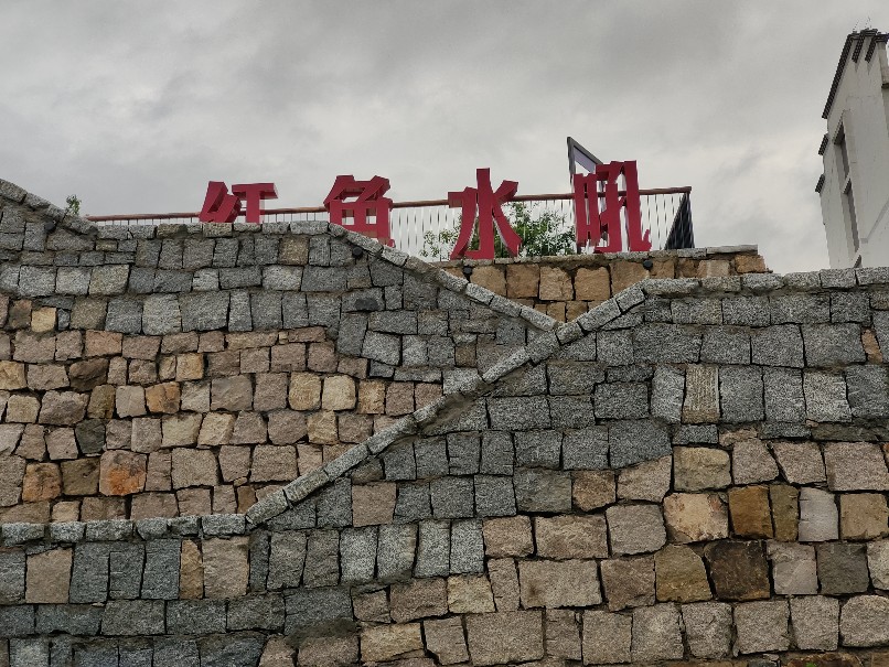 賡續(xù)百年黨史血脈，傳承時代模范精神