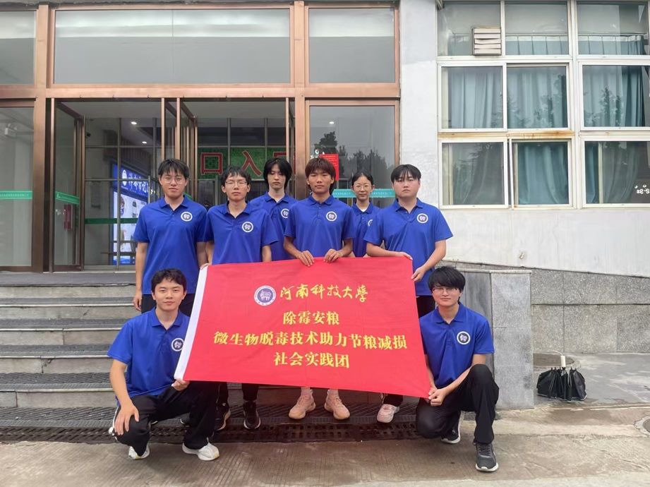 綠色行動進(jìn)田間，'霉菌退散'助力玉米豐收季