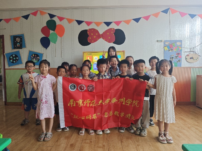 快樂成長，多元發(fā)展