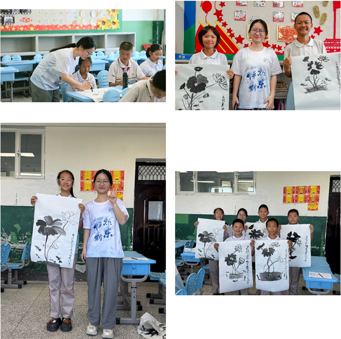 一方墨趣，一框童真 | 水墨教室與光影校園的對(duì)話