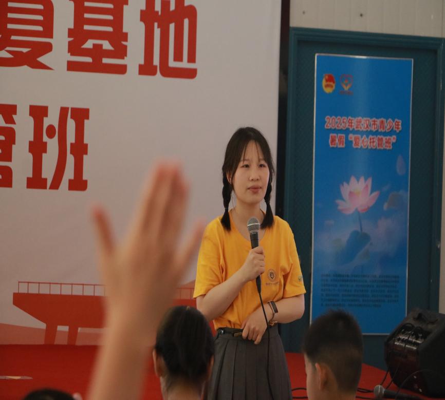 華中農業(yè)大學“食品安全與營養(yǎng)中國行”博士團赴中鐵科工江夏基地愛心托管班開展“五谷雜糧大發(fā)現(xiàn)：一場融合知識與趣味的食育課”知識科普活動