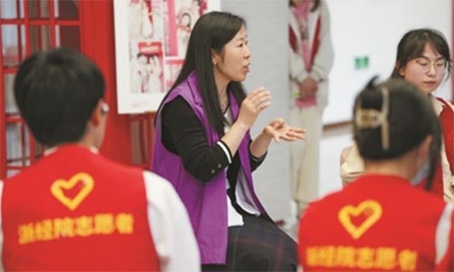 為大學(xué)生量身打造“情感第一課”