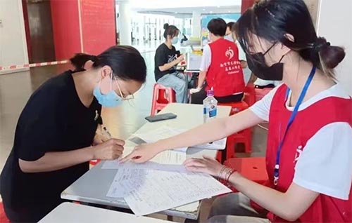 西大人的獻(xiàn)血行動(dòng)