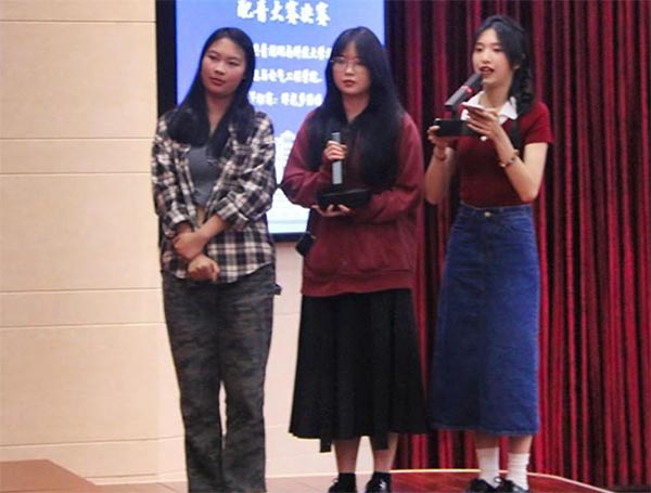 湖南科技大學(xué)第二屆“信文杯”配音大賽圓滿結(jié)束