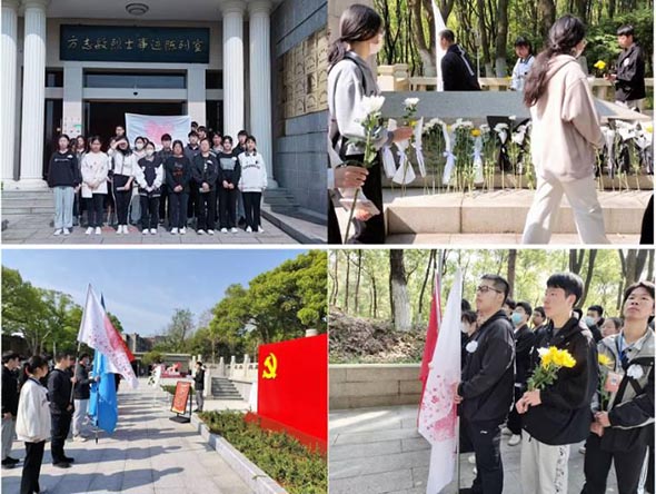 江西農(nóng)業(yè)大學(xué)義工協(xié)會(huì)方志敏烈士陵園