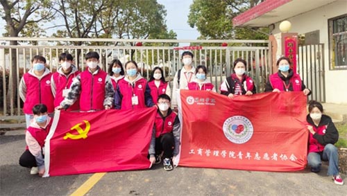 巢湖學(xué)院工商管理學(xué)院赴夏閣鎮(zhèn)第三敬老院開(kāi)展愛(ài)心敬老活動(dòng)