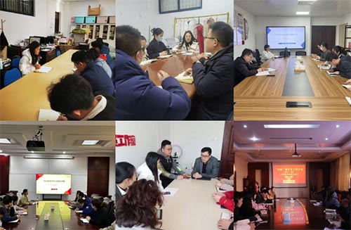 大學(xué)生心理健康教育中心深入學(xué)院開展工作交流