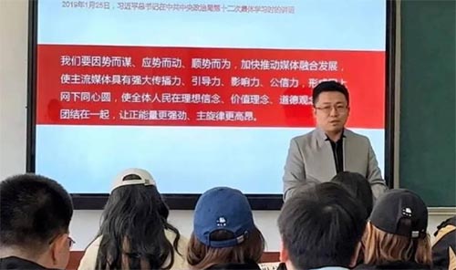 融媒體領(lǐng)域大咖走進(jìn)廣告學(xué)課堂