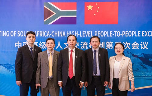 華南理工大學(xué)應(yīng)邀出席中南高級別人文交流機(jī)制第三次會