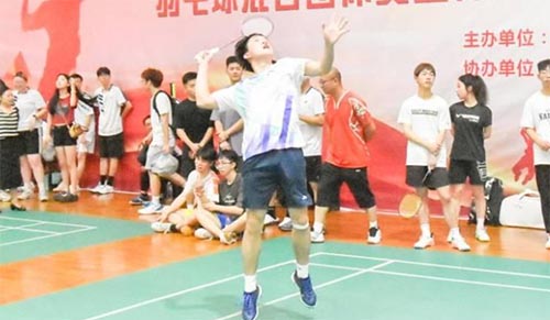 激情拼搏勇競技 勉力奮斗燃青春