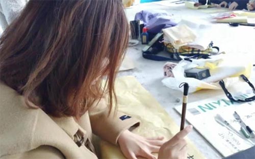 教師教育學(xué)院舉辦“方寸布間留春色，植物拓印獻(xiàn)教師”活動(dòng)