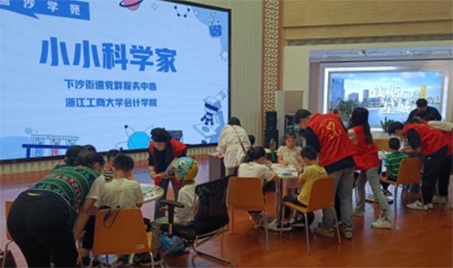 浙江工商大學(xué)會計學(xué)院研究生會再度獲評“校優(yōu)秀研究生