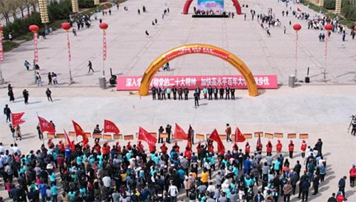 東北石油大學(xué)大學(xué)生陽光體育文化節(jié)開幕