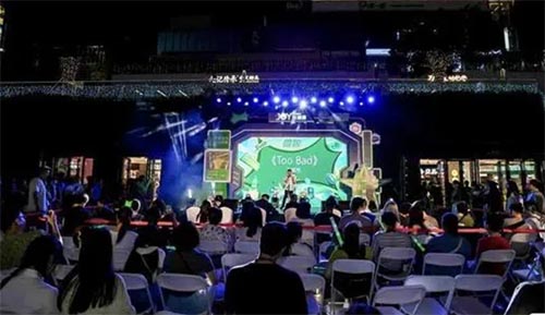 2023珠海大學(xué)生音樂大賽落幕