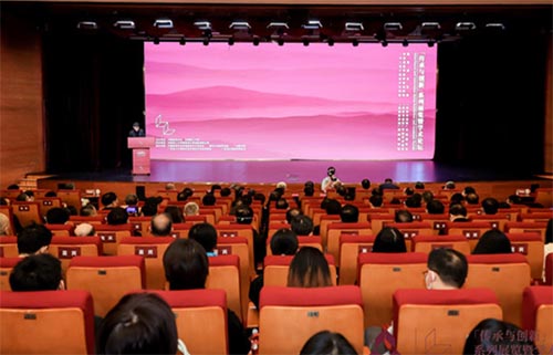 華南理工大學(xué)主辦“傳承與創(chuàng)新”系列展覽暨學(xué)術(shù)論壇