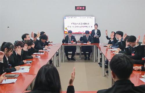 聚學(xué)代才識(shí)，展青年雄風(fēng)