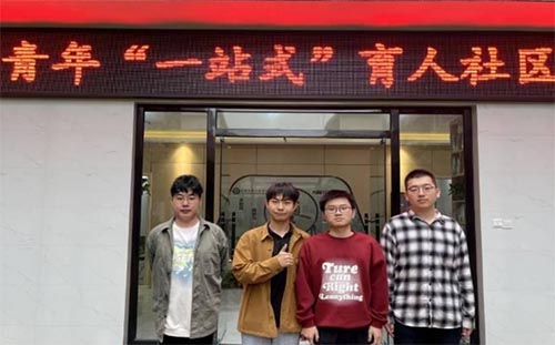 同征研途，全員上岸！建在寢室的“自習(xí)室”助力更多學(xué)子上岸