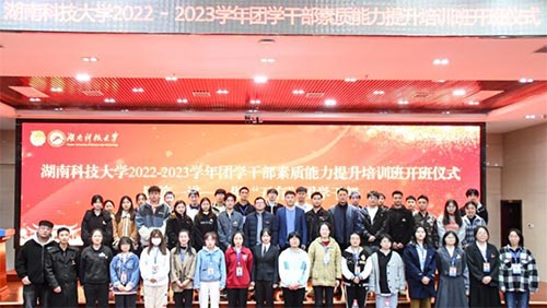 實(shí)干譜寫(xiě)新篇，奮斗彰顯底色