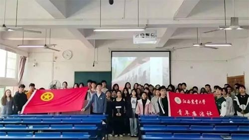 青年廉潔社榮獲“五四紅旗團(tuán)支部”榮譽(yù)稱號