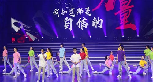 “五四”青年節(jié)青島高校大學(xué)生文藝匯演舉行