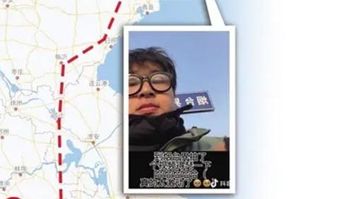 山東工商學(xué)院大學(xué)生11天騎行885.8公里返校