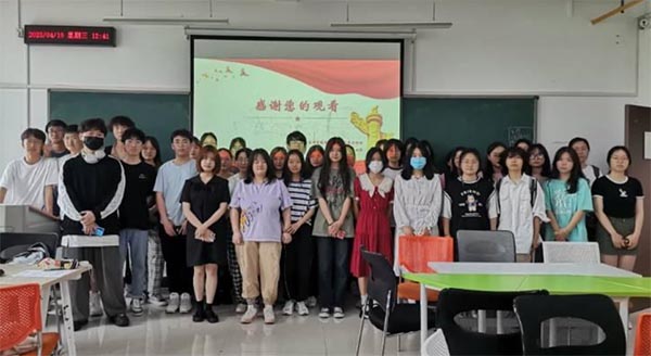 湖北工業(yè)大學(xué)經(jīng)濟(jì)與管理學(xué)院蕭棟棟青年志愿者協(xié)會(huì)成功組織開(kāi)展團(tuán)學(xué)思想交流會(huì)