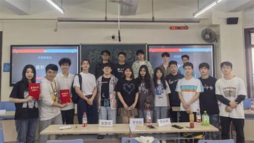 西南石油大學(xué)I鳴辯論協(xié)會(huì)成功舉辦校園“奇葩說”