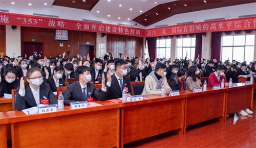 青春盛會(huì)擔(dān)使命，奮楫揚(yáng)帆啟新程