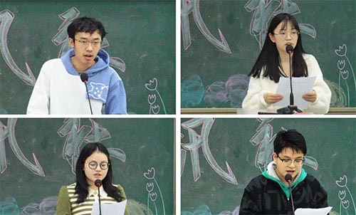 “書(shū)香四溢，賡續(xù)華章”