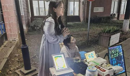 湖師大21級(jí)市營(yíng)班、22級(jí)經(jīng)一班與經(jīng)二聯(lián)合開(kāi)展志愿活動(dòng)